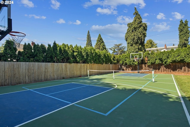 view of sport court with tennis court