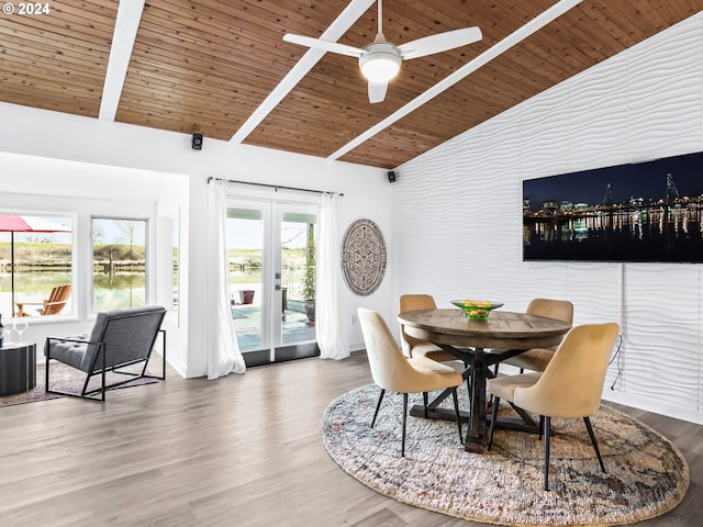 dining area featuring hardwood / wood-style floors, french doors, wooden ceiling, and ceiling fan