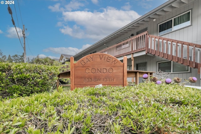 view of community sign