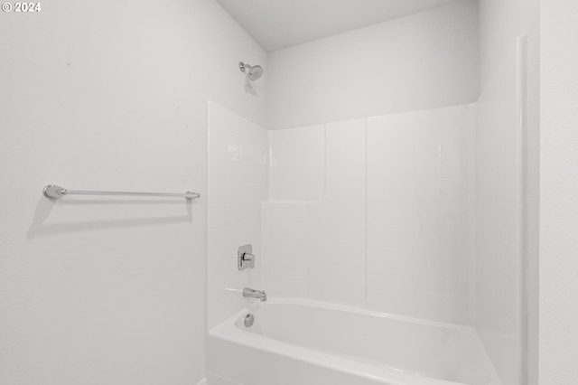 bathroom featuring shower / bathing tub combination