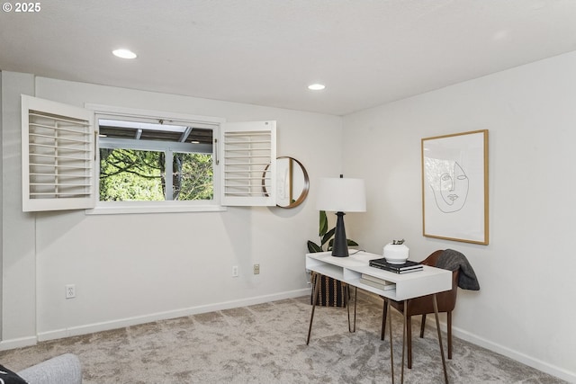 office area with carpet floors, recessed lighting, and baseboards