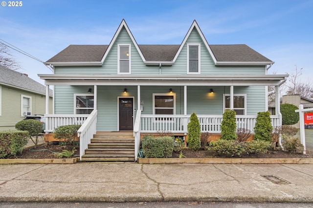 view of front of home featuring a porch