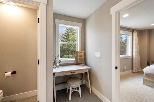 view of carpeted office