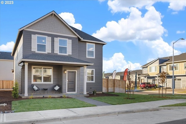 view of front of house with a front lawn