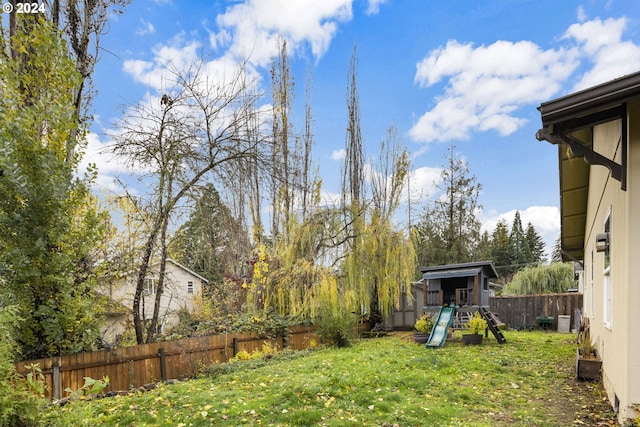 view of yard with a playground