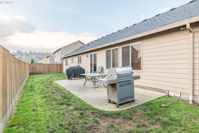 view of yard with a patio