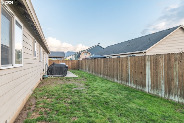 view of yard with a patio area