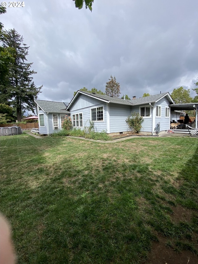 exterior space with a front lawn