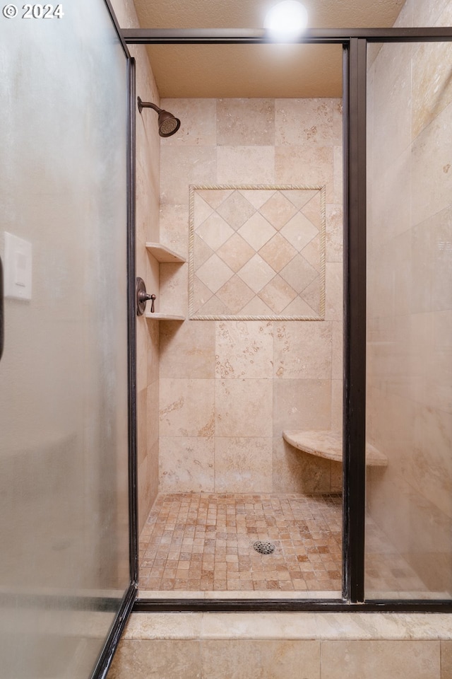 bathroom with walk in shower