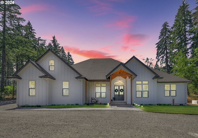 view of front of house with a lawn