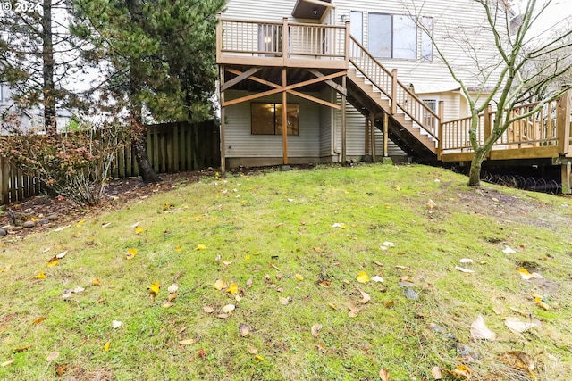 view of yard with a deck