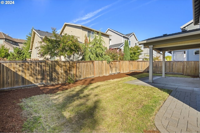 view of yard with a patio