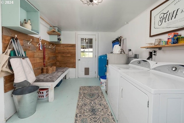 laundry room with washer and clothes dryer