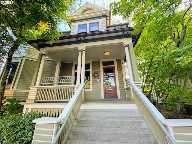 view of front of home featuring covered porch