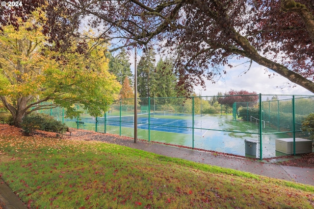 view of tennis court