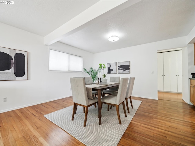 6325 SW Elm Ave, Beaverton, OR 97005 - dining space featuring light wood-type flooring and baseboards