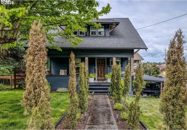 51 N Dean St, Coquille, OR 97423 - view of front of home with covered porch and a shingled roof