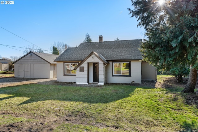 ranch-style house with a front yard