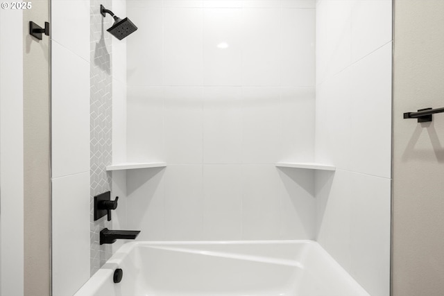 4480 Upper Dr, Lake Oswego, OR 97035 - full bath featuring tub / shower combination