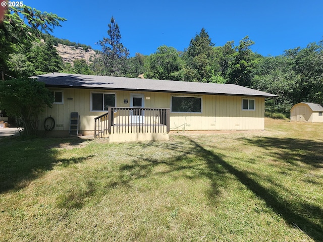 1386 Richardson Rd, Myrtle Creek, OR 97457 - rear view of property with a yard