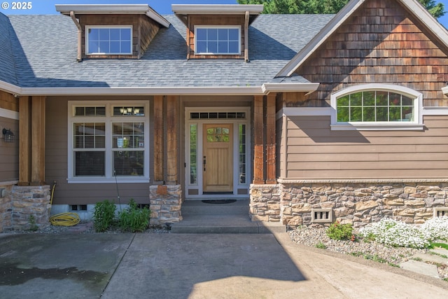 2610 Crowther Dr, Eugene, OR 97404 - property entrance with roof with shingles, crawl space, and stone siding