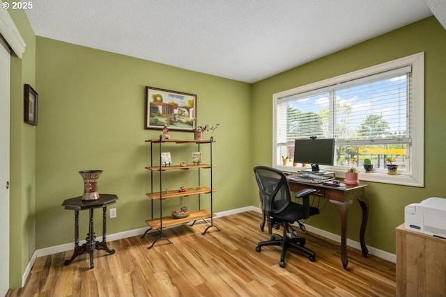 6600 SE Division St Unit 304, Portland, OR 97206 - office space featuring baseboards and wood finished floors