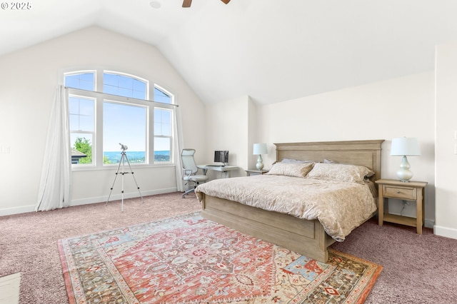 bedroom with carpet floors, lofted ceiling, baseboards, and a ceiling fan