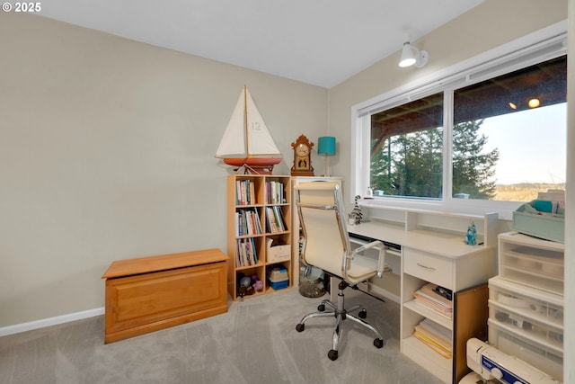 office area with carpet floors and baseboards