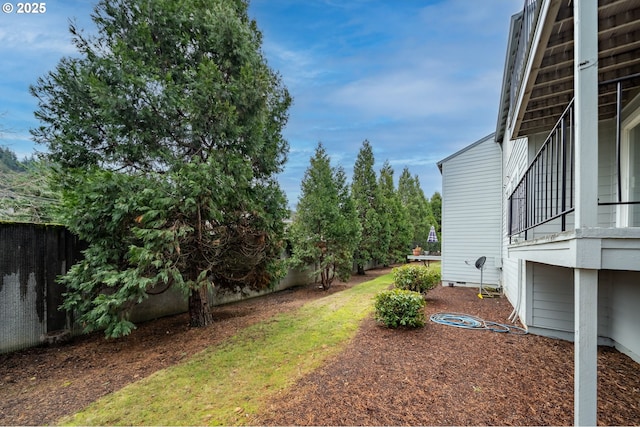 view of yard with fence