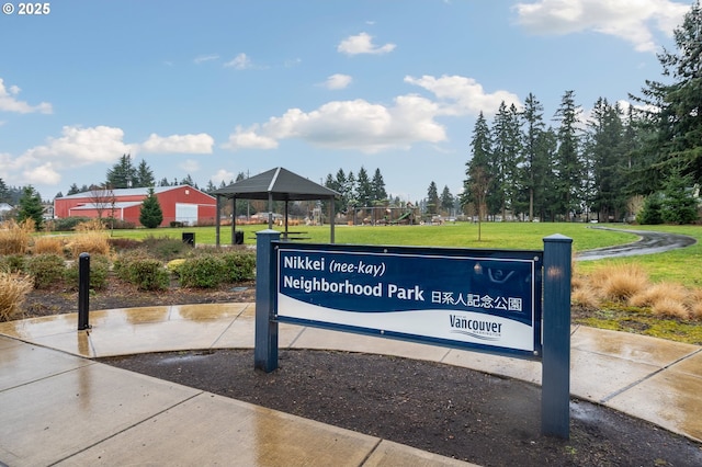 view of community sign