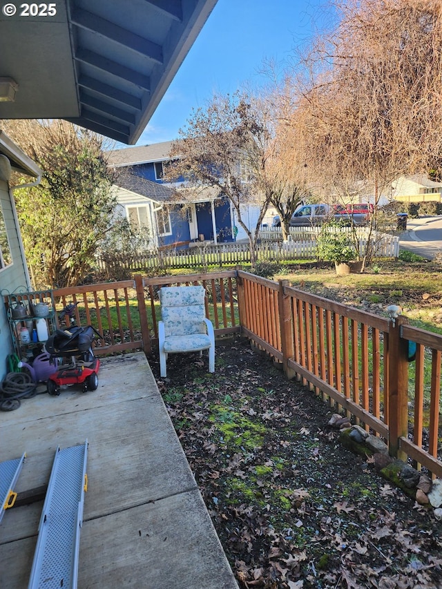 view of yard with a fenced front yard