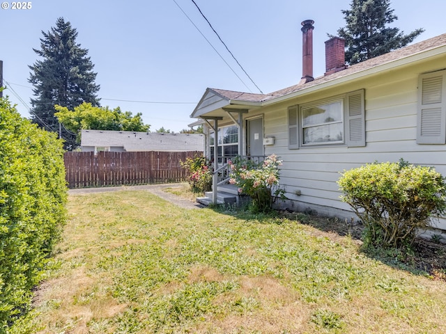 660 Barton Ave, Gladstone, OR 97027 - view of yard