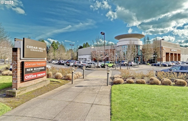 13885 SW Meridian St Unit 135, Beaverton, OR 97005 - view of community with a lawn