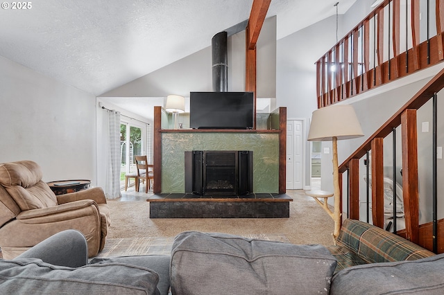 1354 Mulligan Ct, Salem, OR 97306 - living room with high vaulted ceiling, a textured ceiling, a premium fireplace, and carpet floors