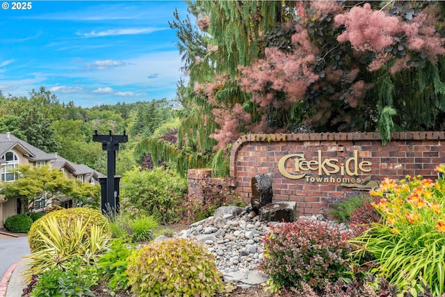 2435 NW Burnett St, Portland, OR 97229 - view of community sign