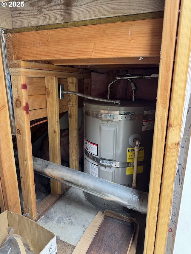 utility room featuring secured water heater