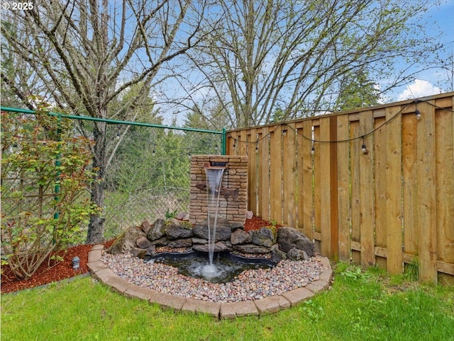17575 SW Heatherwood Ln, Sherwood, OR 97140 - view of yard featuring fence