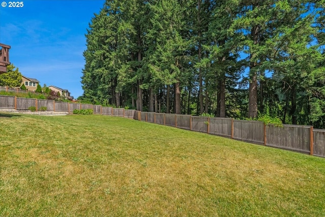 7010 SW Barr Ln, Tualatin, OR 97062 - view of fenced backyard
