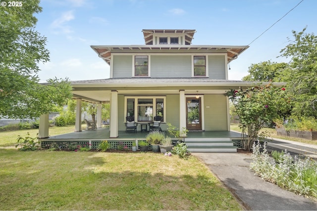 4919 NE 18th Ave, Portland, OR 97211 - view of front of house with covered porch and a front yard