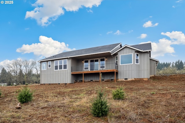 view of back of property