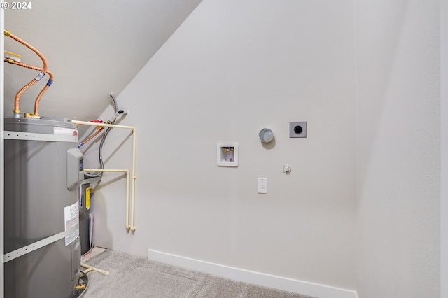 utility room with secured water heater