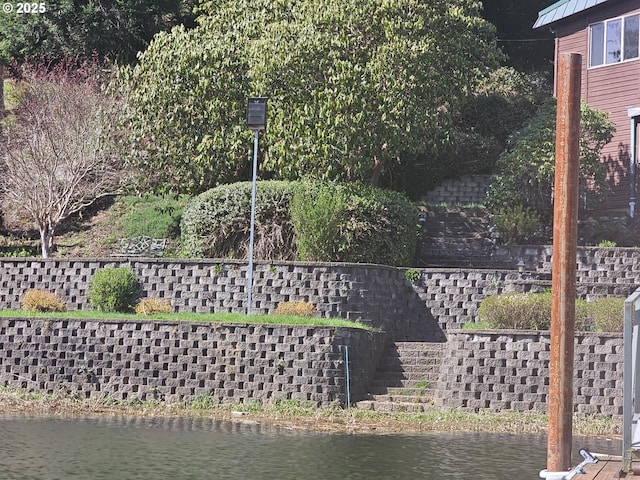 70202 Potato Bottom Rd, Lakeside, OR 97449 - view of yard featuring a water view