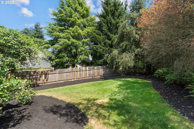 20198 SW Tillamook Ct, Tualatin, OR 97062 - view of yard