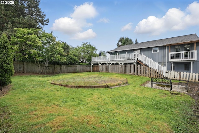 6816 NE 65th Ave, Vancouver, WA 98661 - view of yard with a wooden deck and stairway