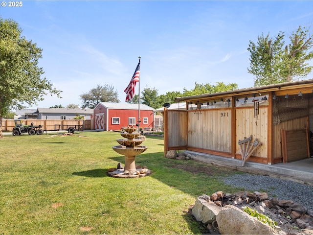 view of yard