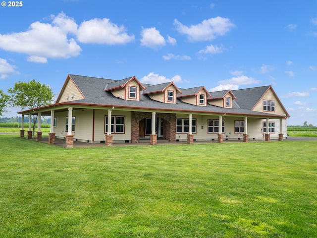 back of house featuring a lawn, covered porch, and crawl space