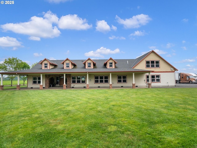 back of house with a yard, a porch, and crawl space
