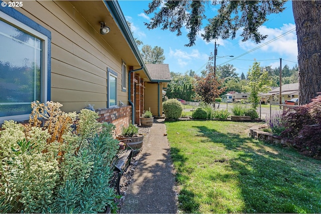 view of yard