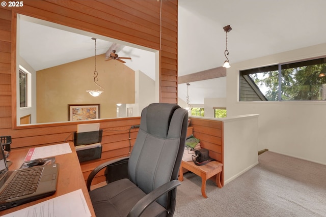 768 Brookside Dr, Eugene, OR 97405 - carpeted home office featuring vaulted ceiling and ceiling fan