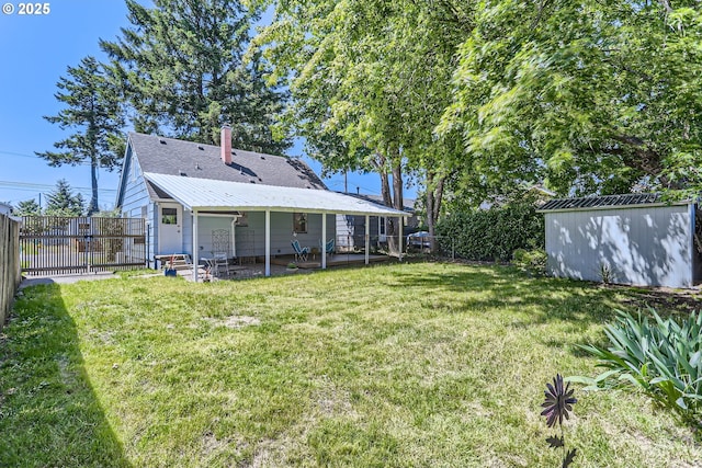 6540 SE 88th Ave, Portland, OR 97266 - view of yard featuring a patio